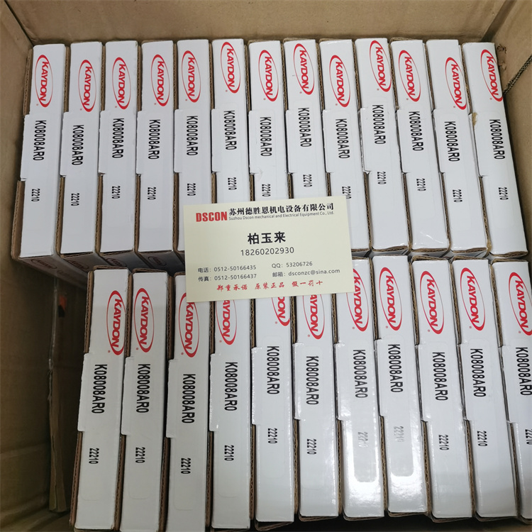 3110-010597336 美國(guó)KAYDON薄壁軸承 KD050AR7