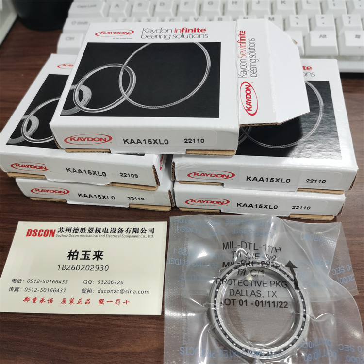 KH-071108 美國(guó)kaydon軸承 KH-141808-OH NHBB航空航天軸承