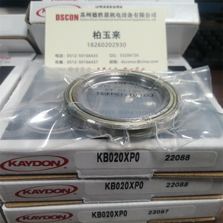 KN-071008 美國(guó)KAYDON薄壁軸承 KN-081112