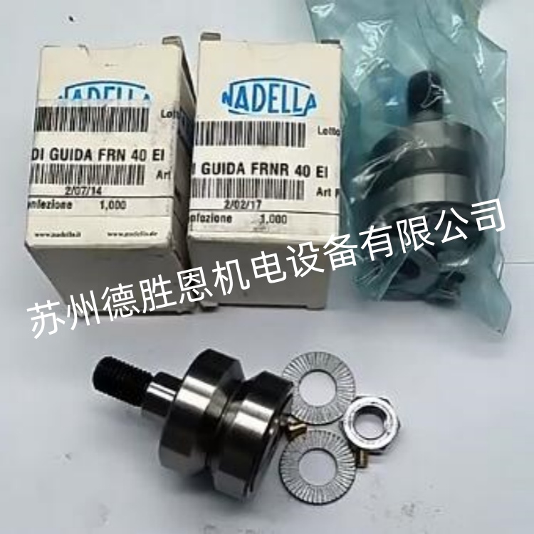 德國(guó)NADELLA重型滾輪軸承 CP6110145 CP6120155 CP614