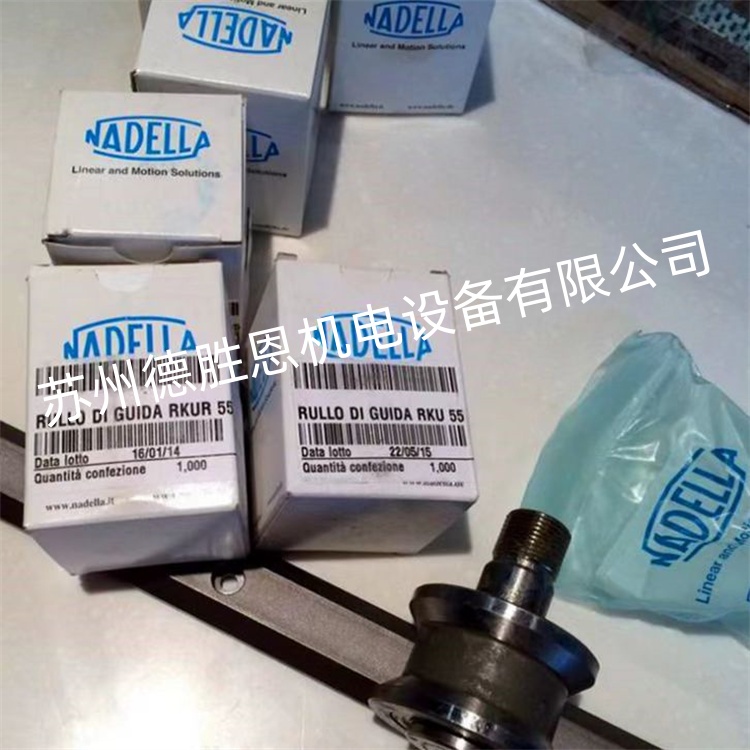 德國(guó)NADELLA滾輪軸承 CPR85095 CPR855105 CPR860110