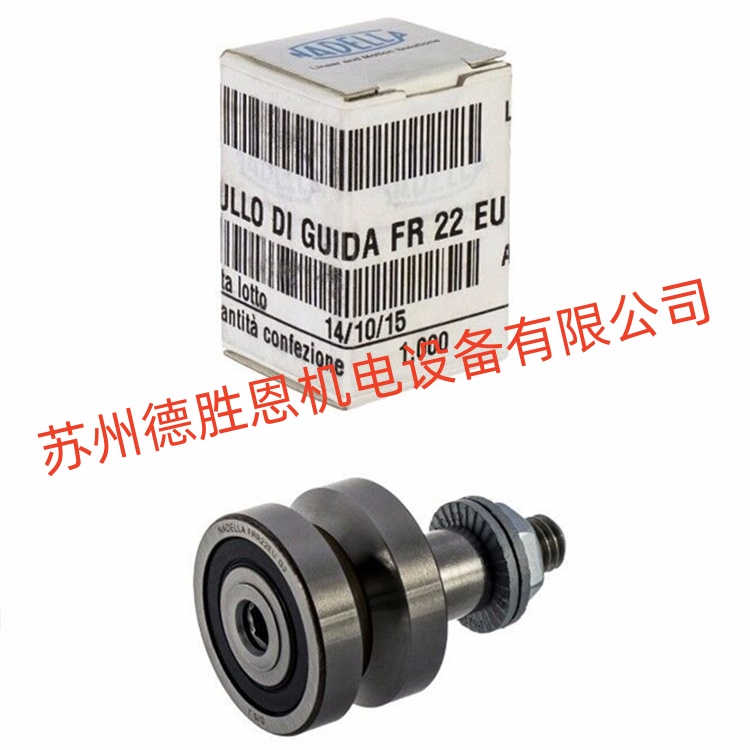 德國(guó)NADELLA軸承 FG80140 FG80140EEM FG824 納德拉滾輪滾針軸承