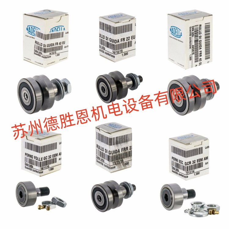 德國(guó)NADELLA軸承 FG82415 FG82415EE FG82415EEM 納德拉滾輪滾針軸承